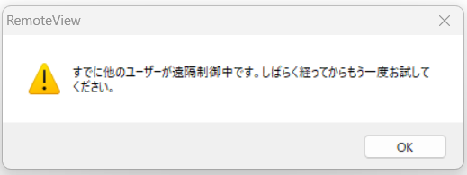mceclip9.png