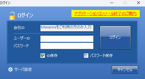 image (1).png