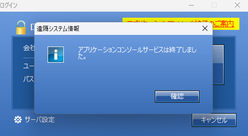 image (2).png