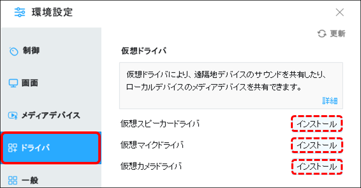 RX3-2.png