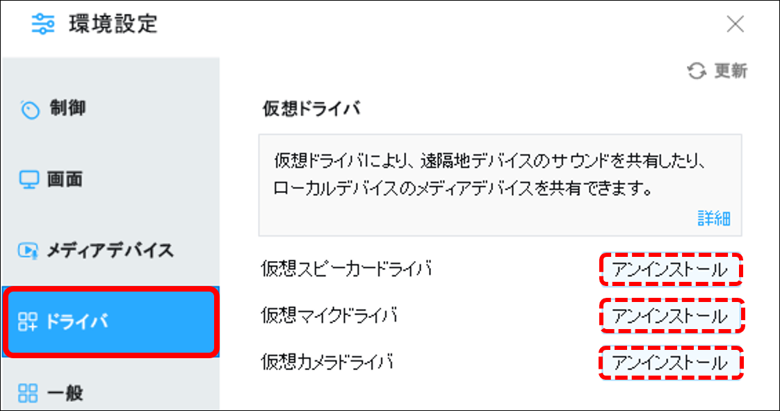 RX3-1.png