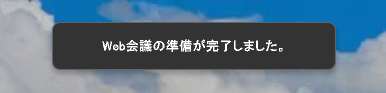 RX4-2.png