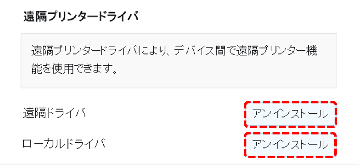 print-RX-1-3.png