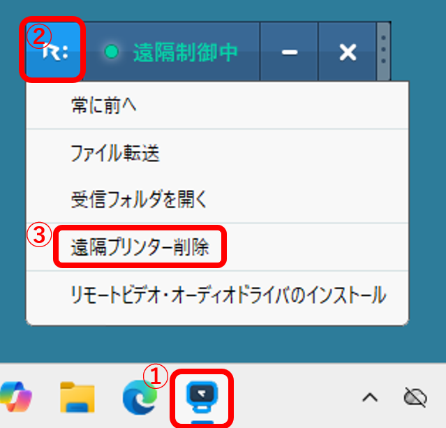 print-kaizen-2-1.png