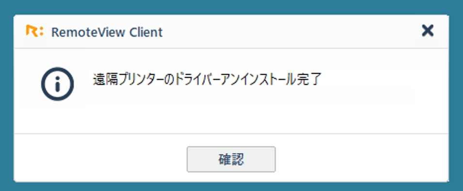 print-kaizen-2-2.png