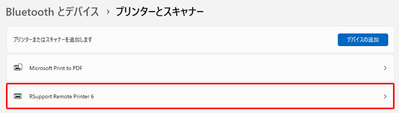 スクリーンショット 2026-04-27 114822.png