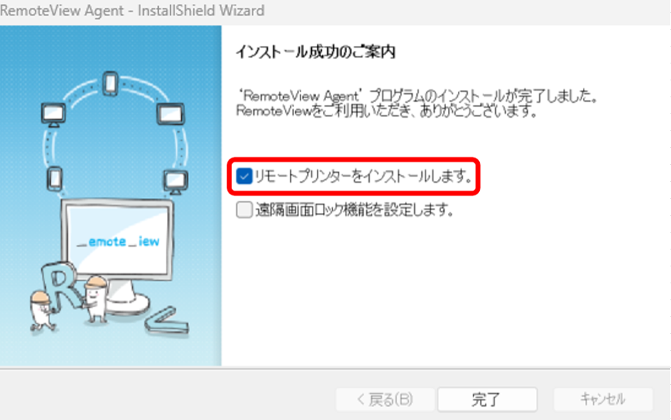 スクリーンショット 2026-05-01 104834.png