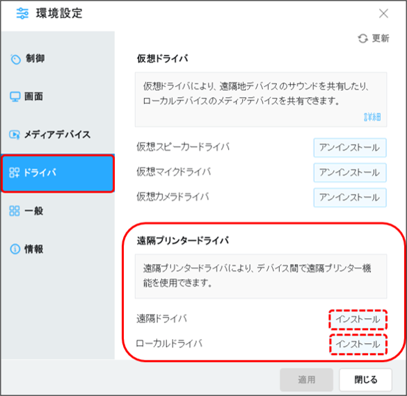 画像3.png